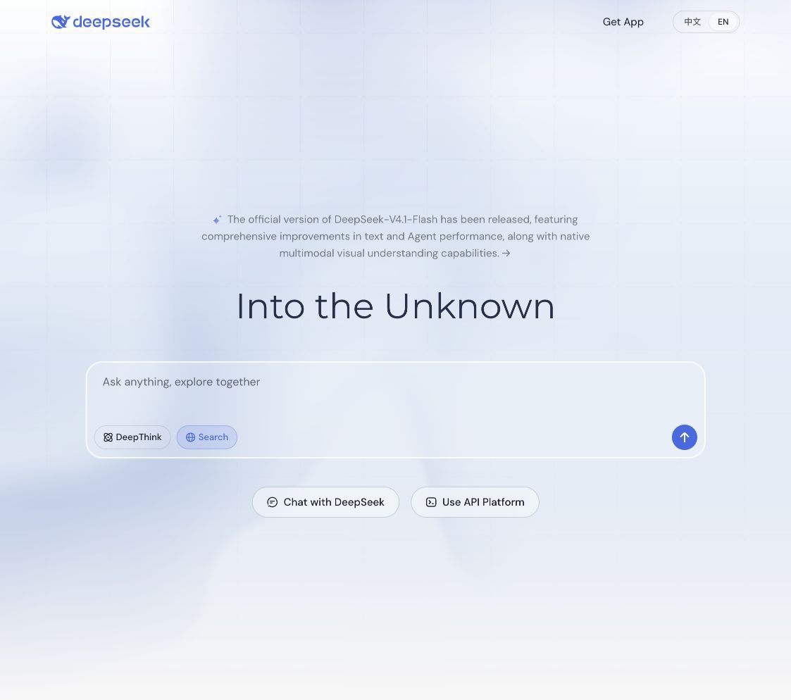 DeepSeek AI chat interface