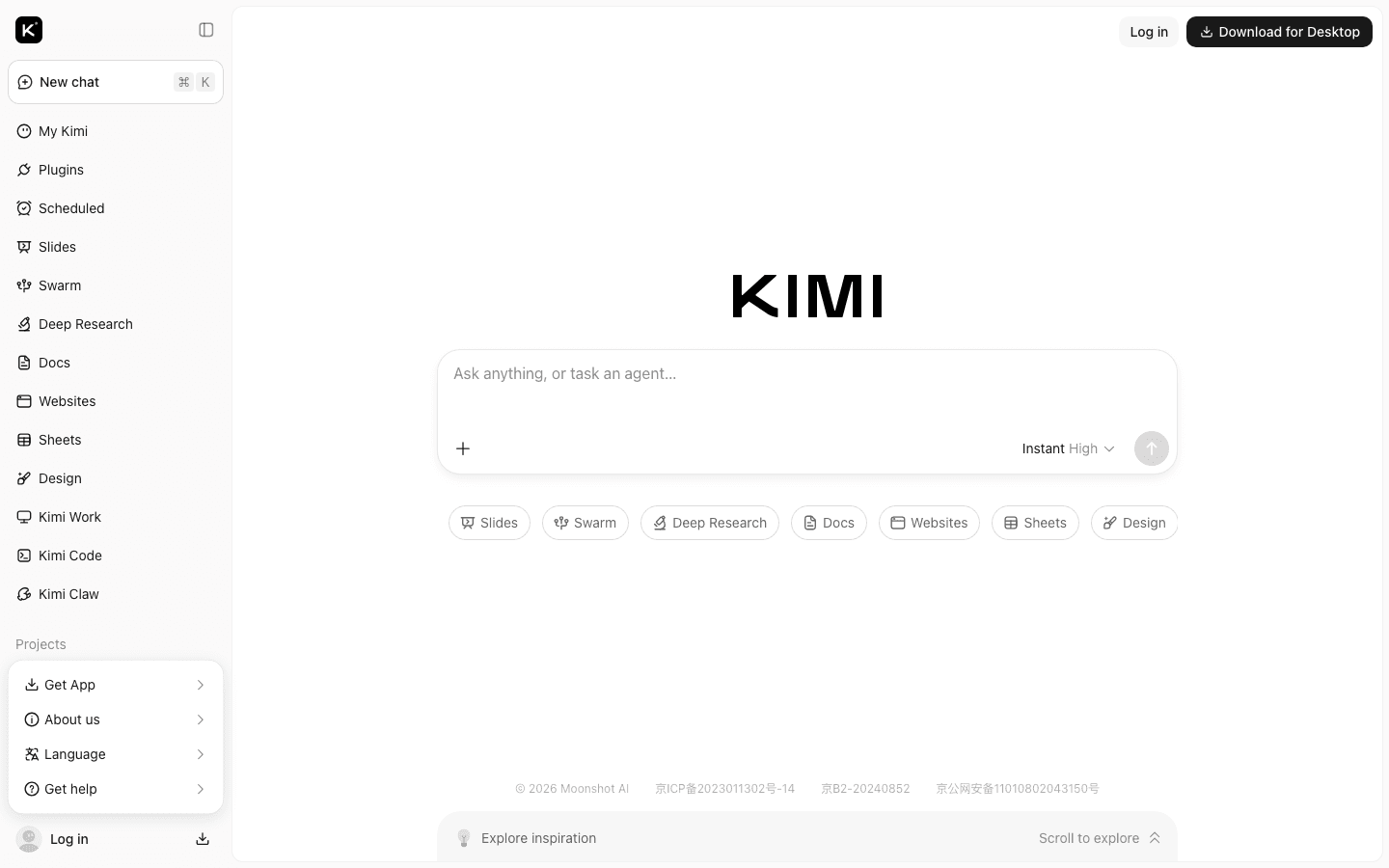 Kimi AI chat workspace