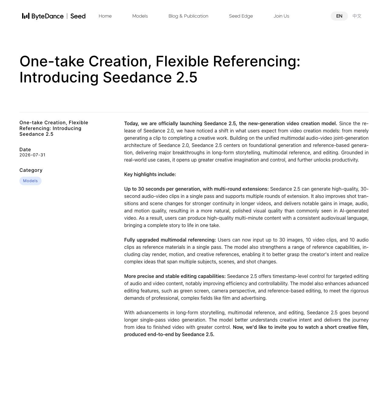 ByteDance Seedance 2.5 launch article showing title date and core claims